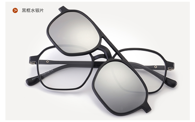 Clip on Polarized Sunglasses Application