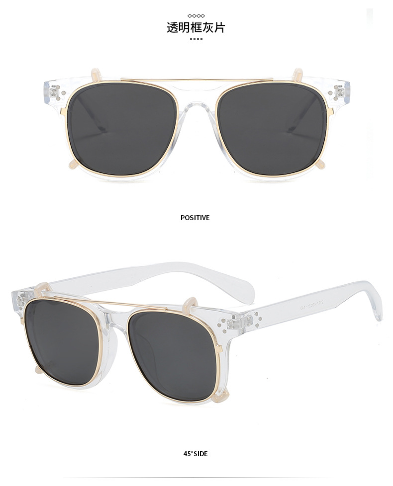 Eyewear Showcase 4