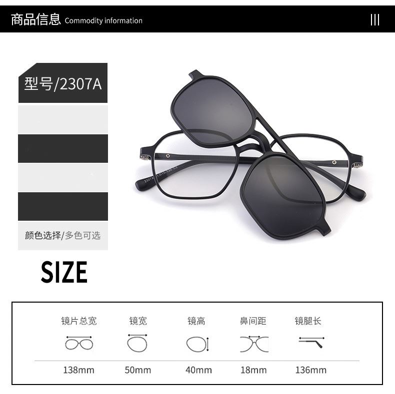 Magnet 5 in 1 Clip on Sun Glasses Brown TAC Polarized Gray Lens Spectacles Optical Frame Interchangeable Magnetic Eyeglass