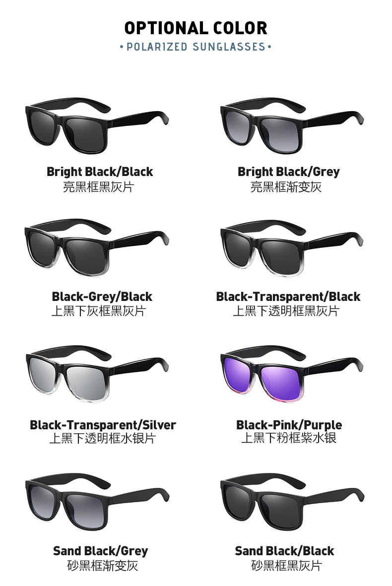 Square Polarized Sunglasses Detail 10