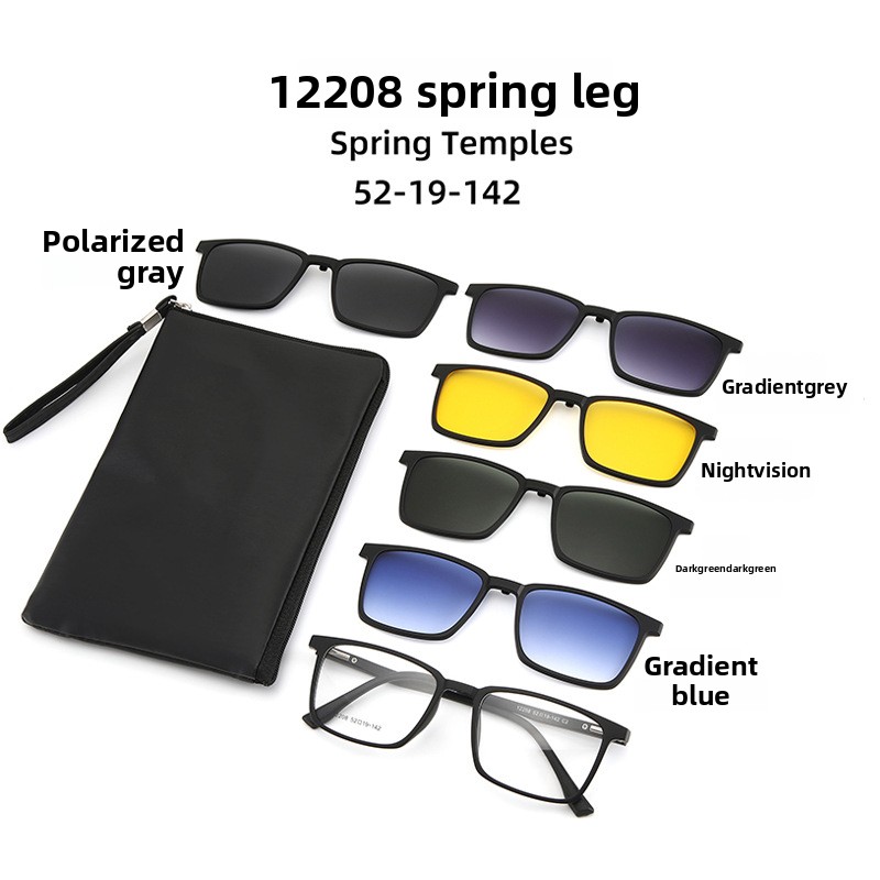 5-in-1 Magnetic Clip-On Sunglasses Five Clips Unisex Multifunctional Polarized Clip-on Glasses UV400 Prescription Lenses Set