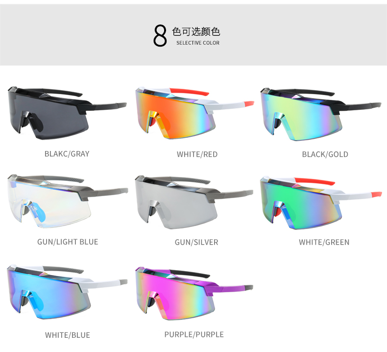 Eyewear Gallery 3