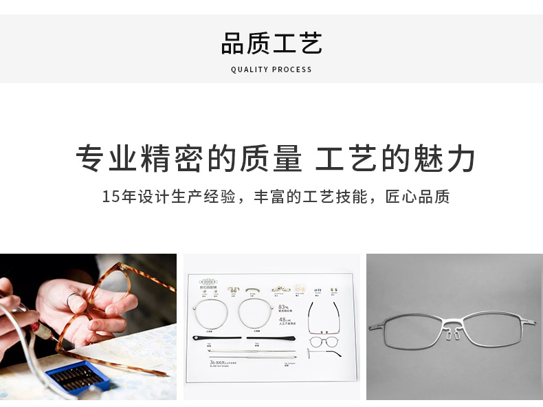 Kaixin Hong Facility
