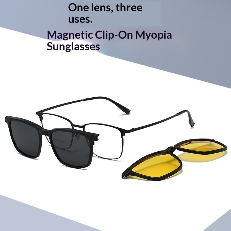 2-in-1 Nylon Polarized Combo Glasses, Ultra Light Square Magnetic Clip on Eyeglasses Frame for Men Women