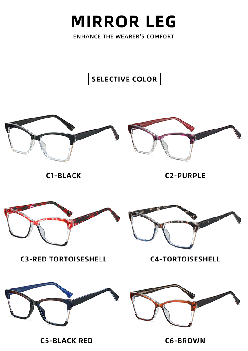Blu-ray Glasses Frame
