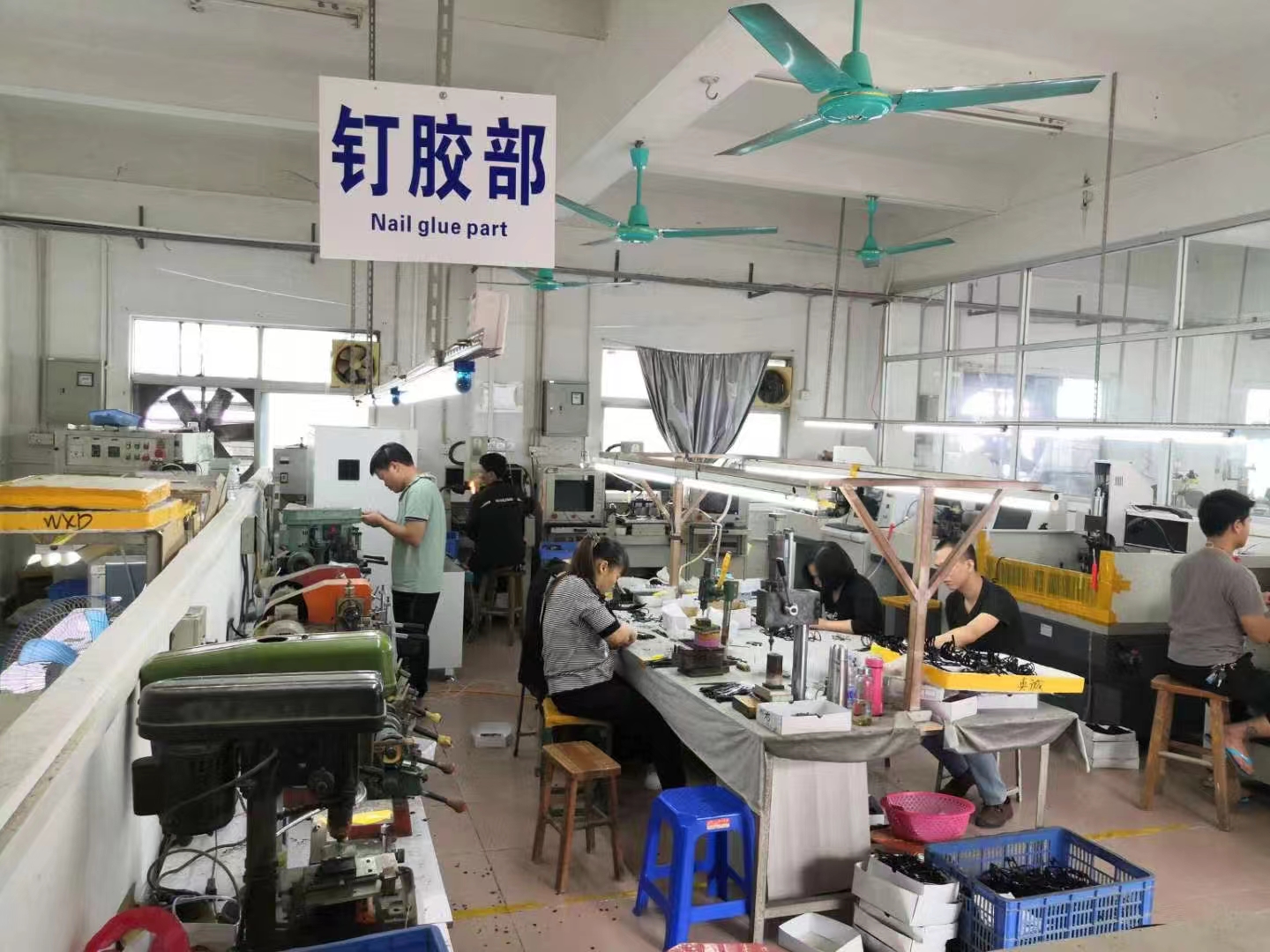 Factory Facility
