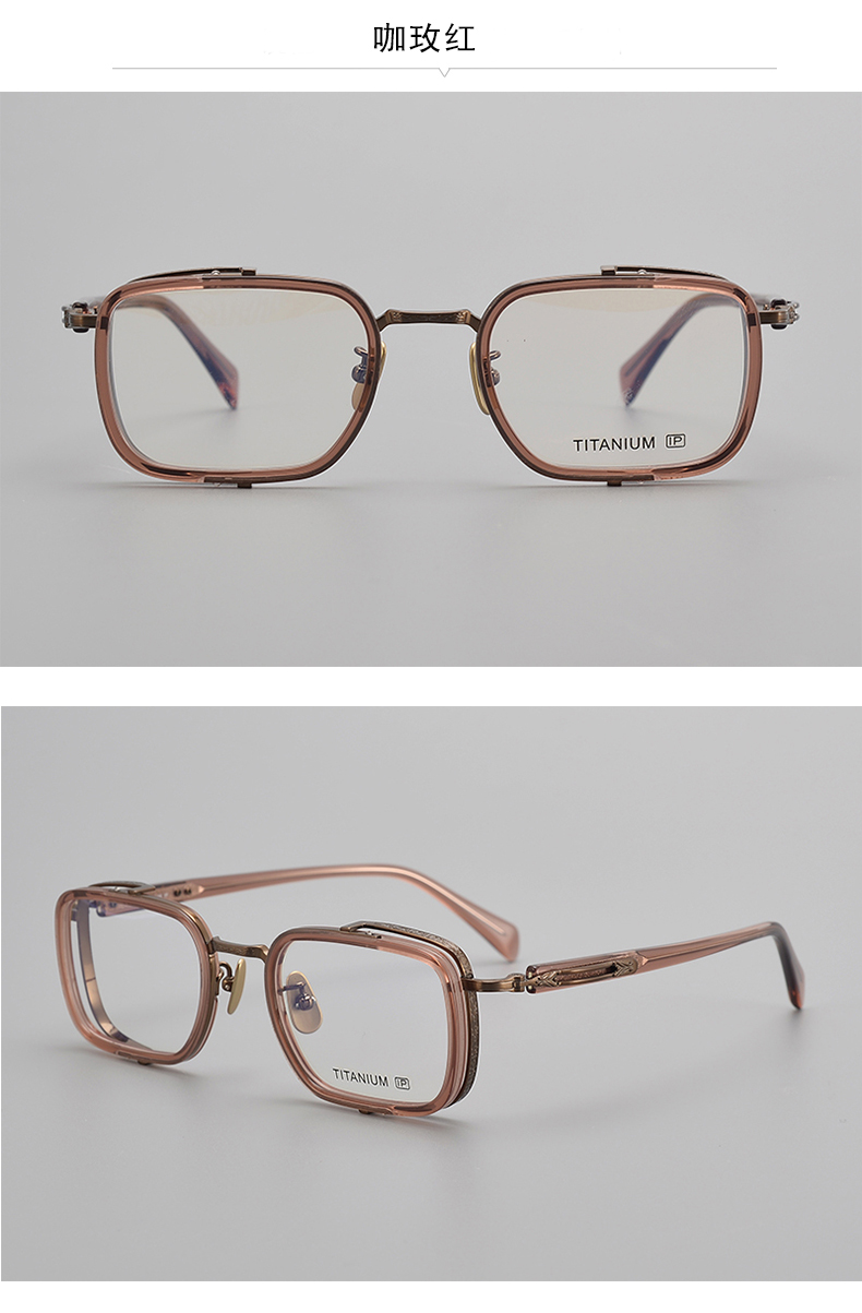 Eyewear Showcase 10