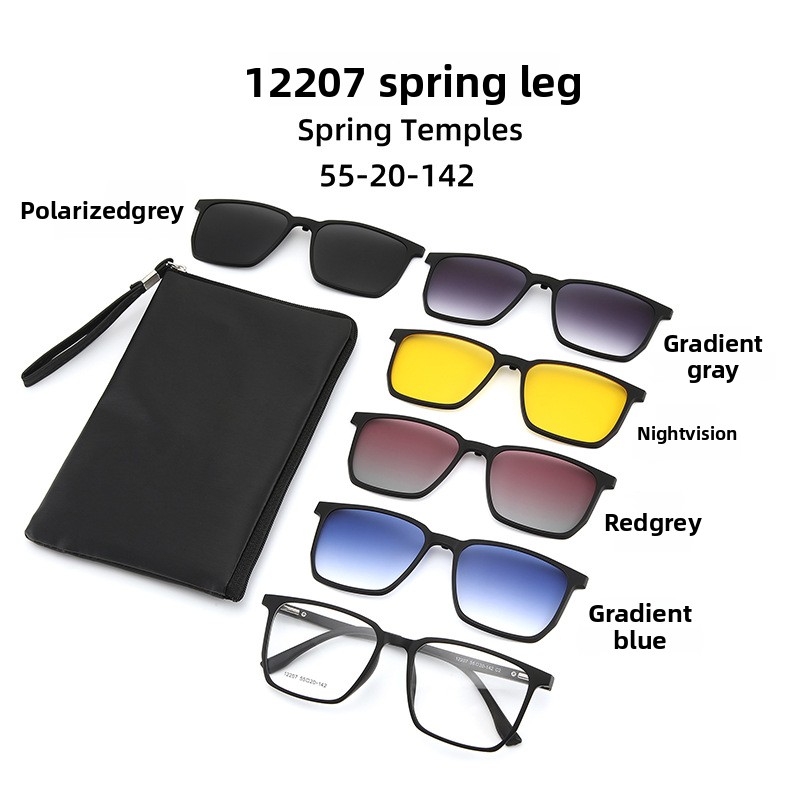 5-in-1 Magnetic Clip-On Sunglasses Five Clips Unisex Multifunctional Polarized Clip-on Glasses UV400 Prescription Lenses Set