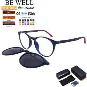 2 in 1 Clip on Magnetic Sunglasses Eyewear FL41 Brown Lens Eyewear Unisex Migraines Optical Frame Anti Blue Light