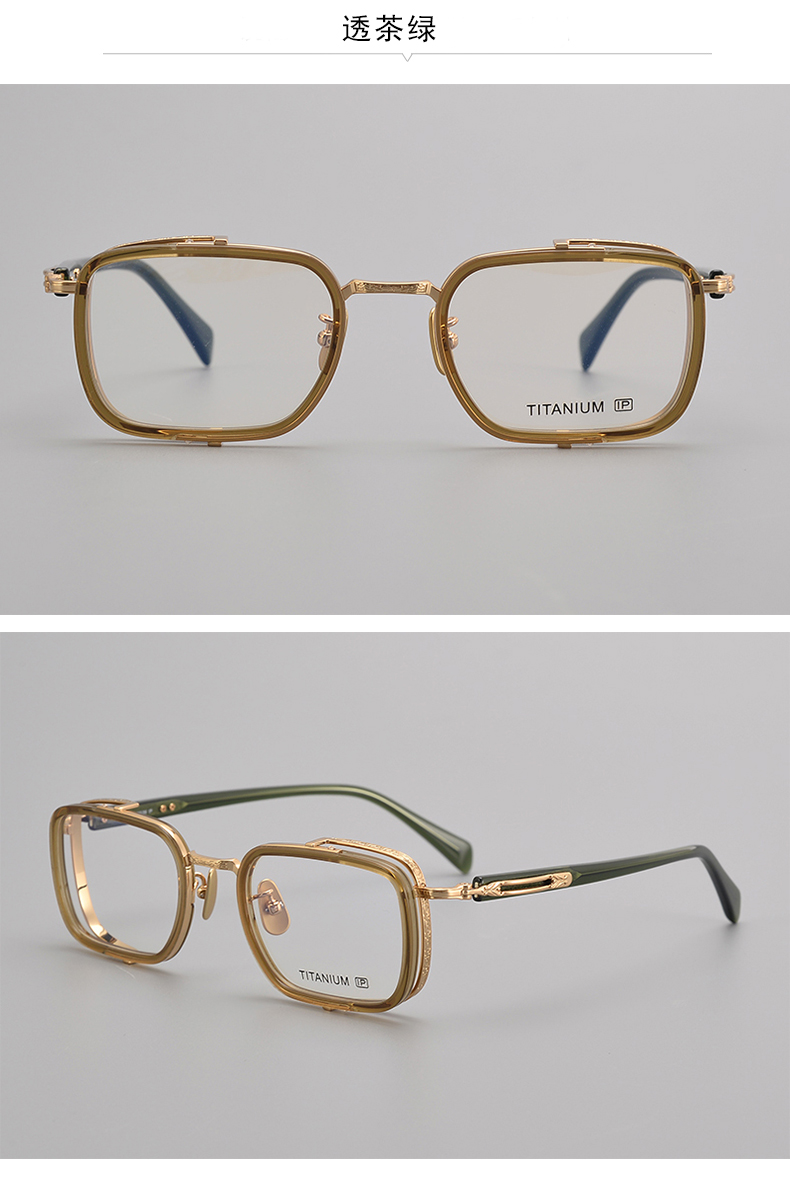 Eyewear Showcase 8