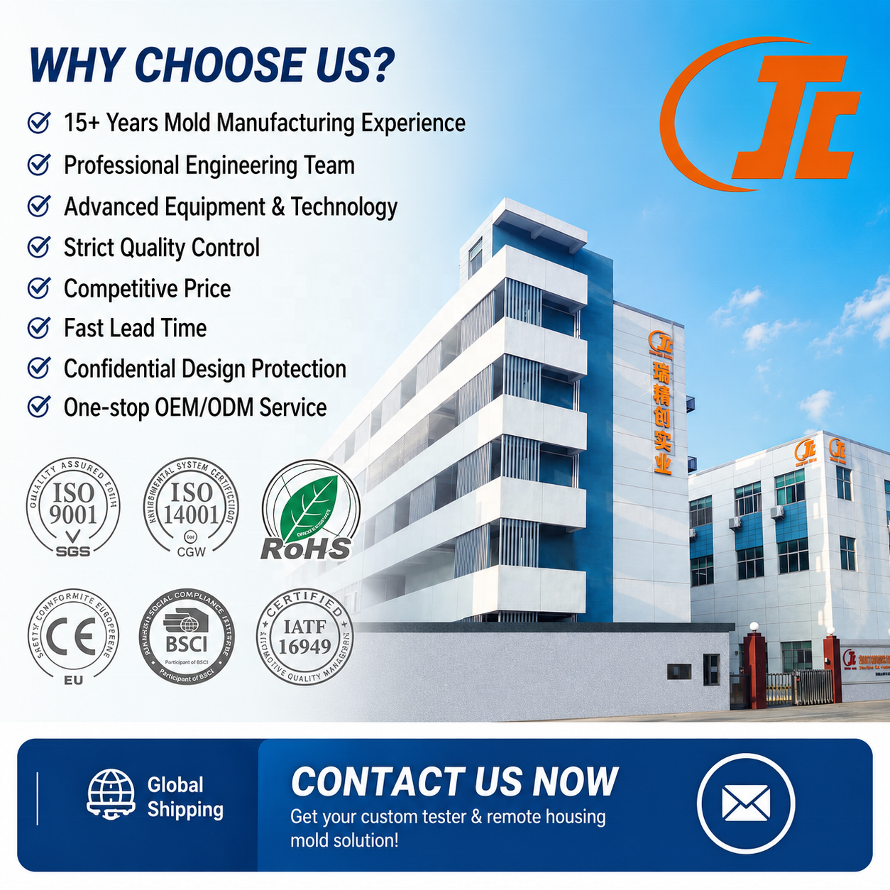 Why Choose Us
