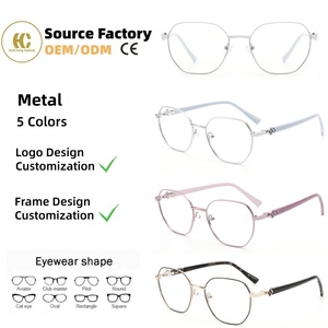 Customization High-end Handcrafted Metal Optical Glasses High Quality Light Full-Rim Eyeglasses Frames For Daily Wear OEM/ODM