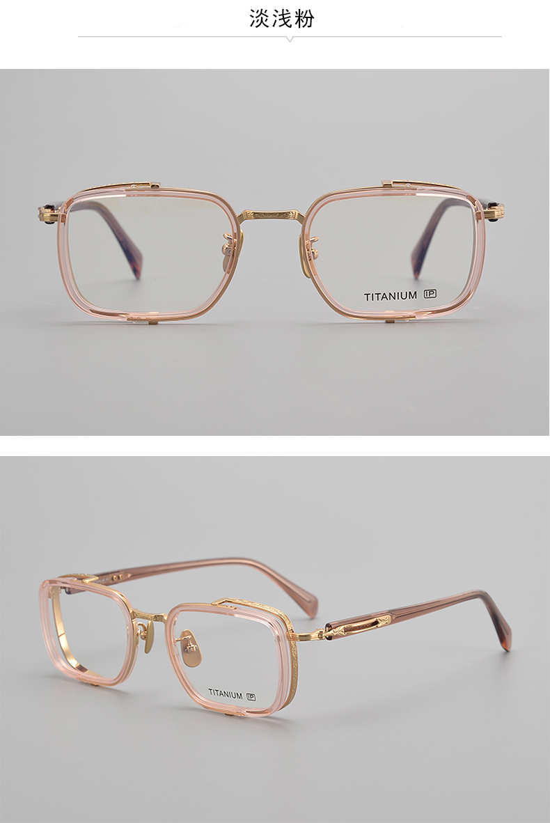 Eyewear Showcase 9
