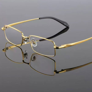Men's Full Rim Optical Glasses Frame Pure Titanium Alloy Fashion Frame with Patchwork Pattern Prescription Eyewear Spectacles