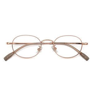 Vintage Small Ultra-Light Beta Titanium Eyeglass Frames