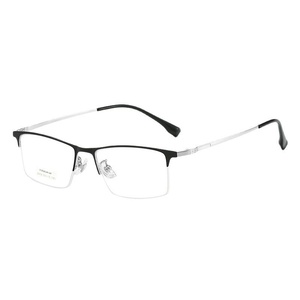 Ultra-light Beta Titanium Semi-rimless square Eyeglass Frame for Men Business Smart Optical Glasses Blue-light protection Summer