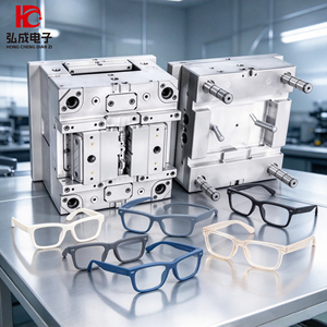 Precision Injection Molds for Smart Glasses Frames