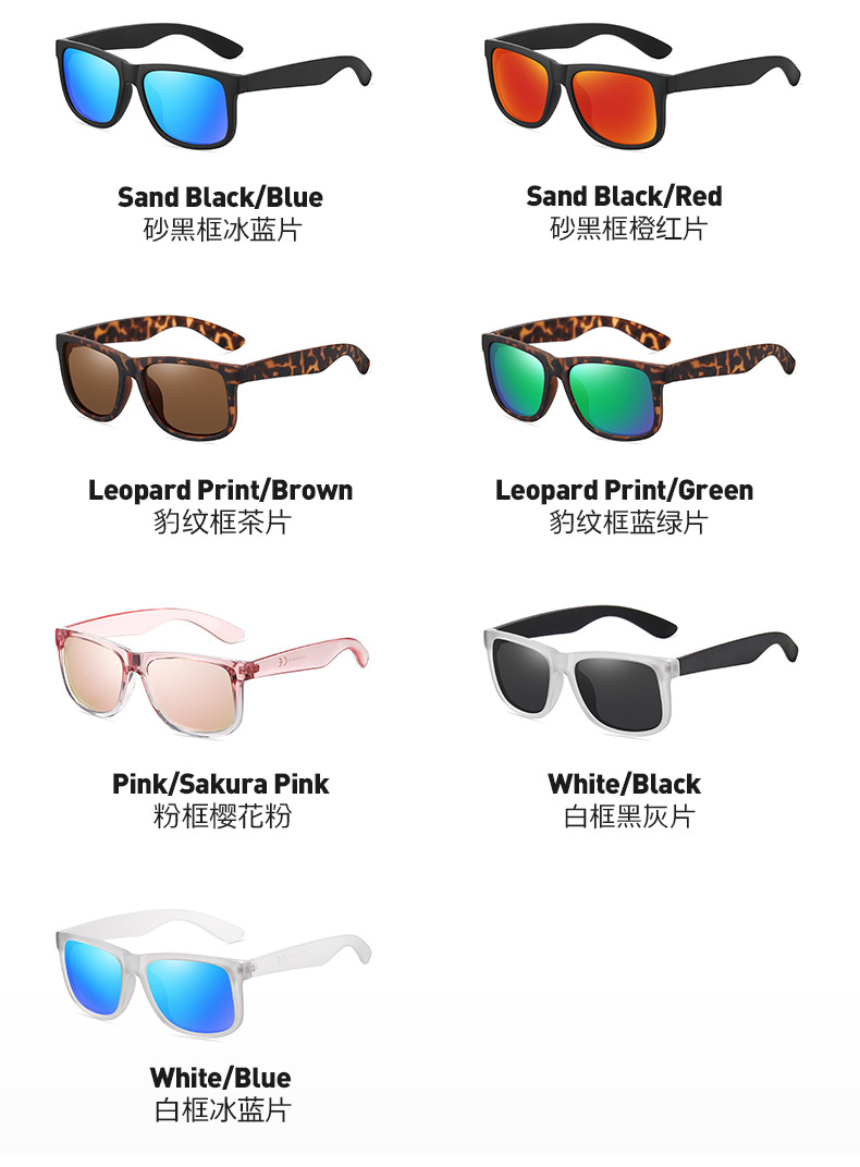 Outdoor Sport Sunglasses Display 1