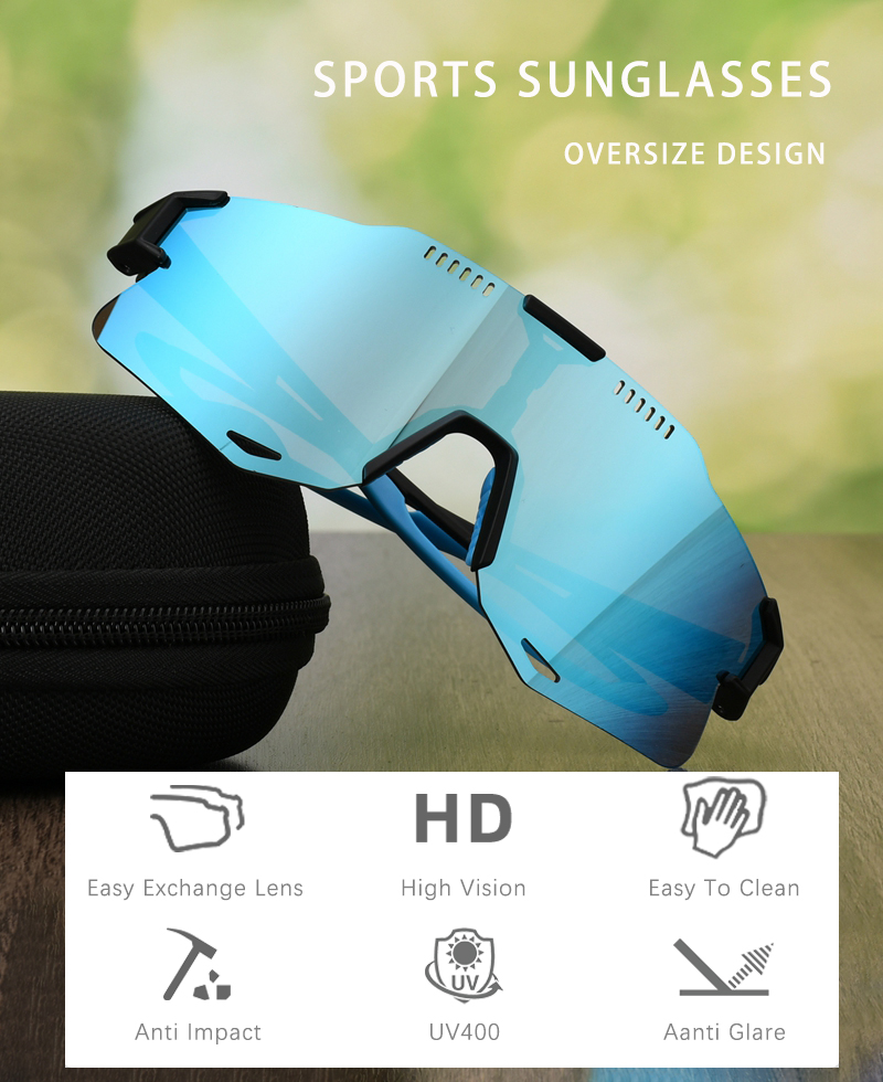 Cycling Sunglasses Overview