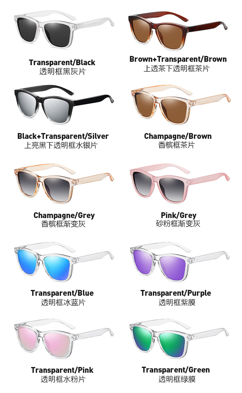 Outdoor Sport Sunglasses Display 12