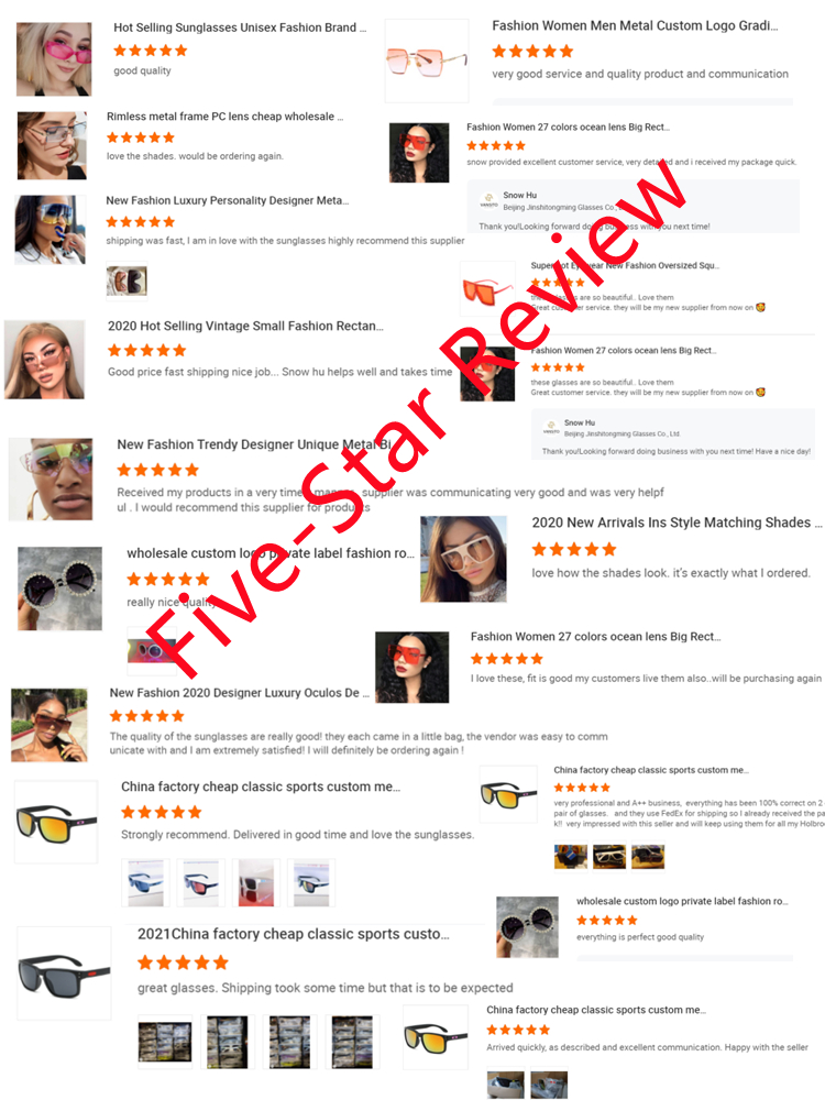 Customer Praise and Feedback