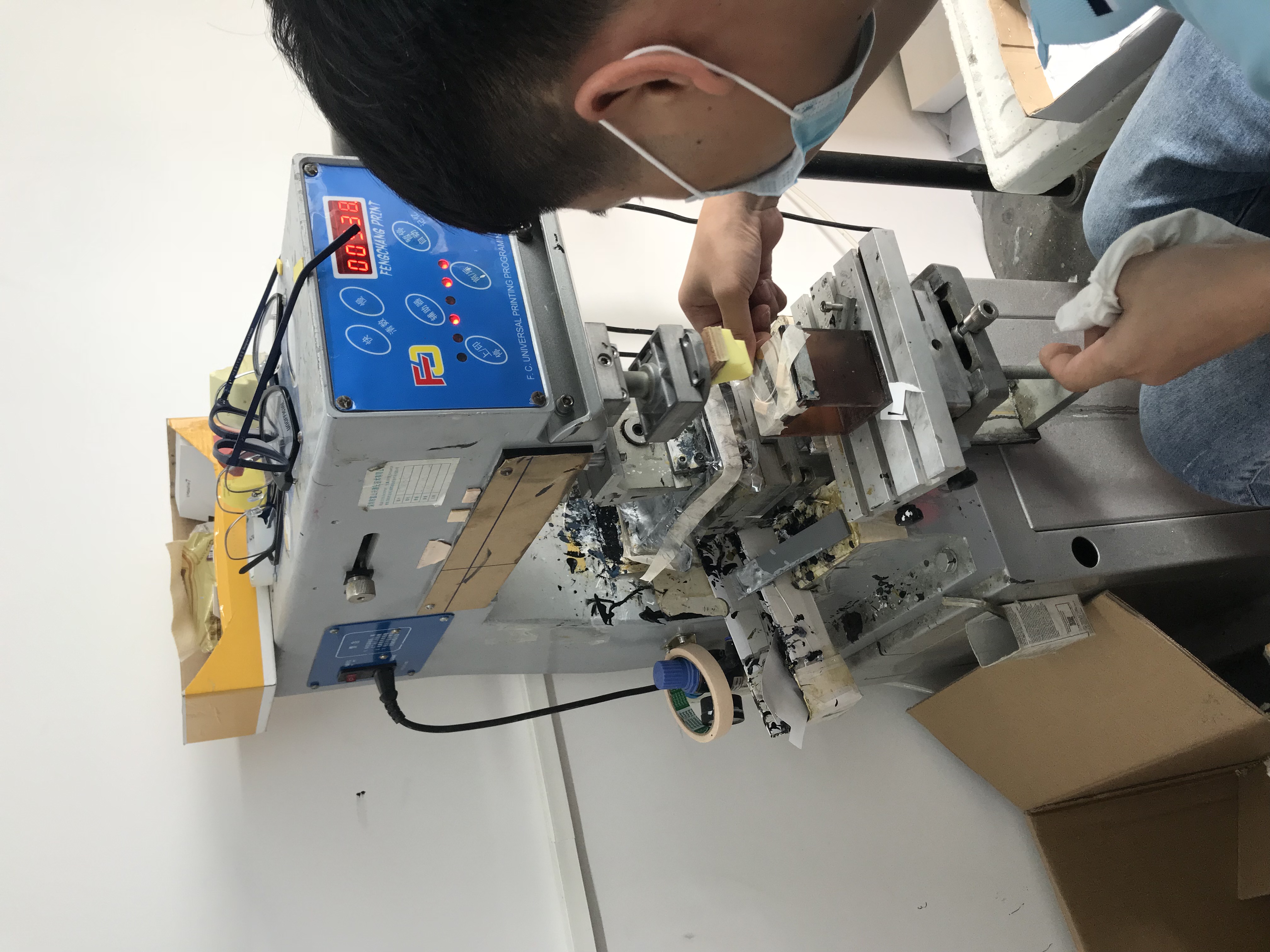 Eyewear Workshop