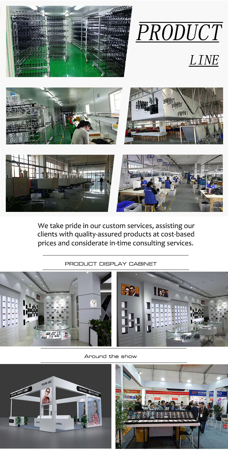 Manufacturer Profile 2