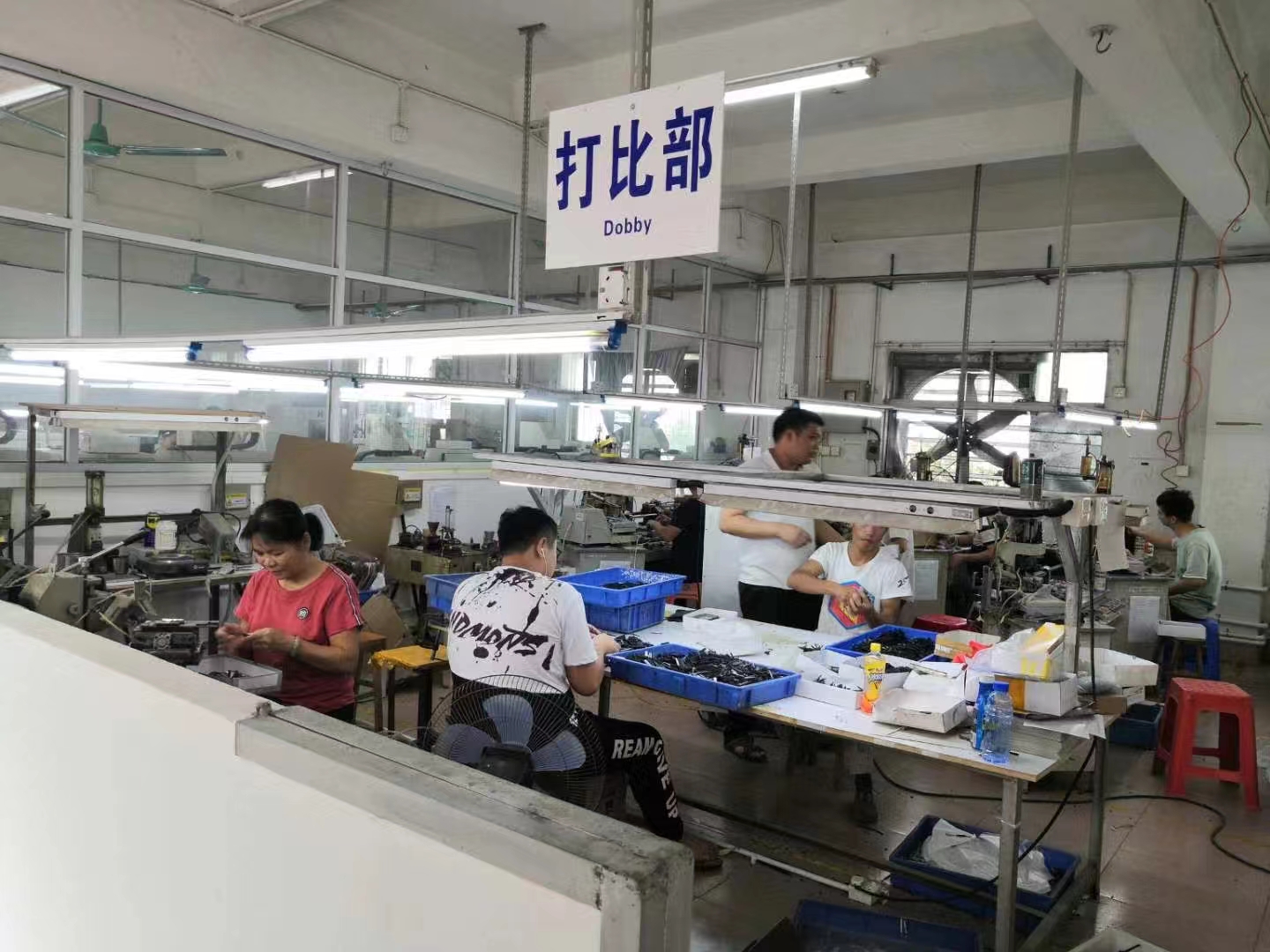 Production Line