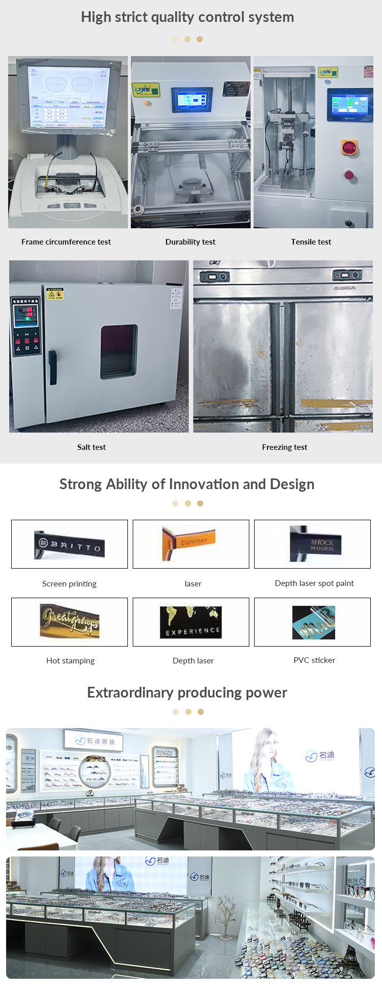 Manufacturing Capability 2