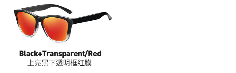 Outdoor Sport Sunglasses Display 13