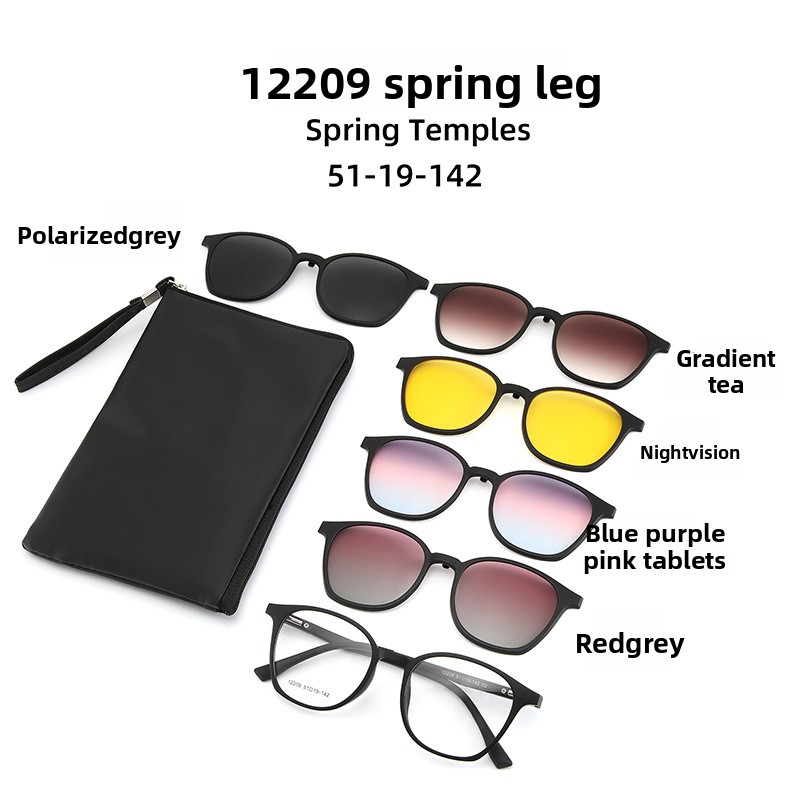 5-in-1 Magnetic Clip-On Sunglasses Five Clips Unisex Multifunctional Polarized Clip-on Glasses UV400 Prescription Lenses Set