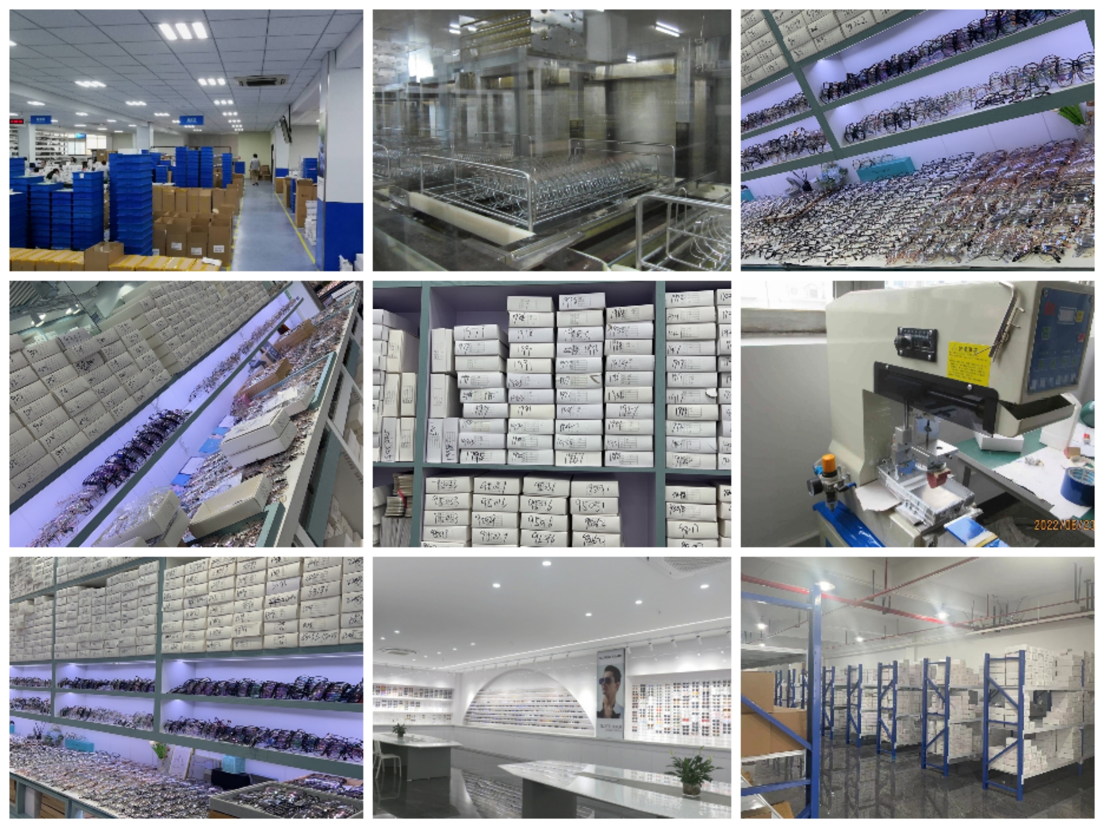 Factory Facility