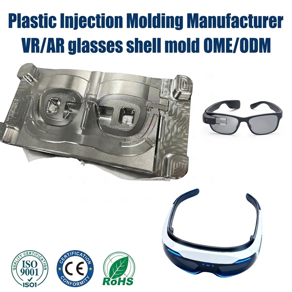 Custom Injection Molding VR Glasses Housing 3D Eyewear Shell Robot Enclosure High Precision Prototype Drawing Design Service RJC