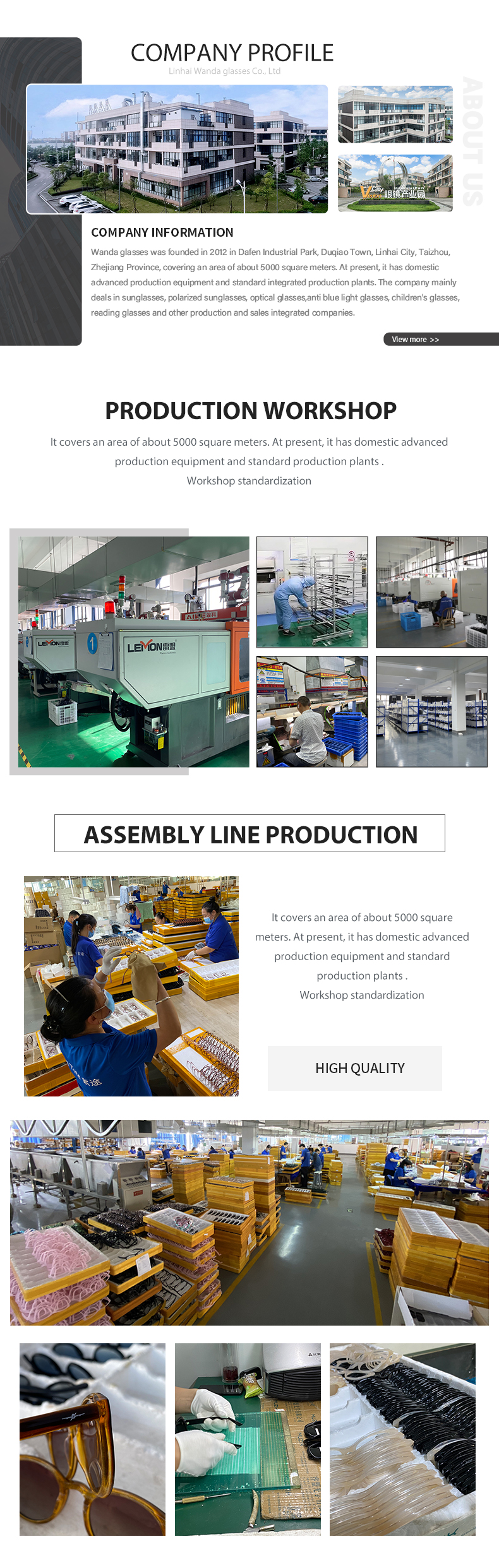 Factory Overview