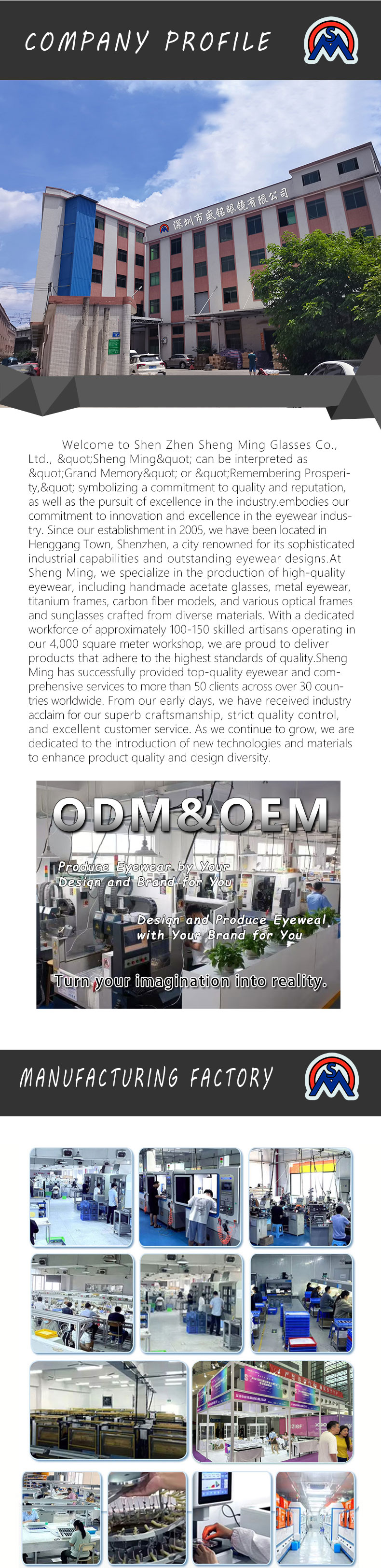 Company Profile