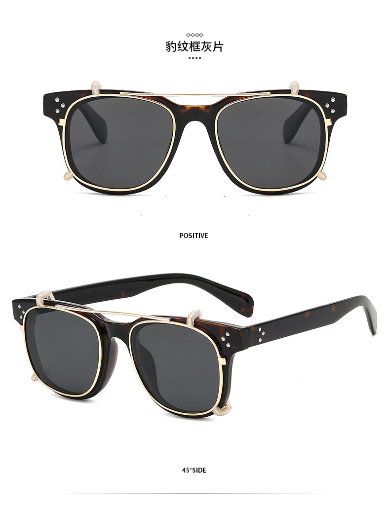 Eyewear Showcase 3