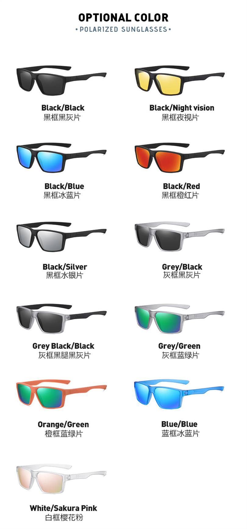 Outdoor Sport Sunglasses Display 3