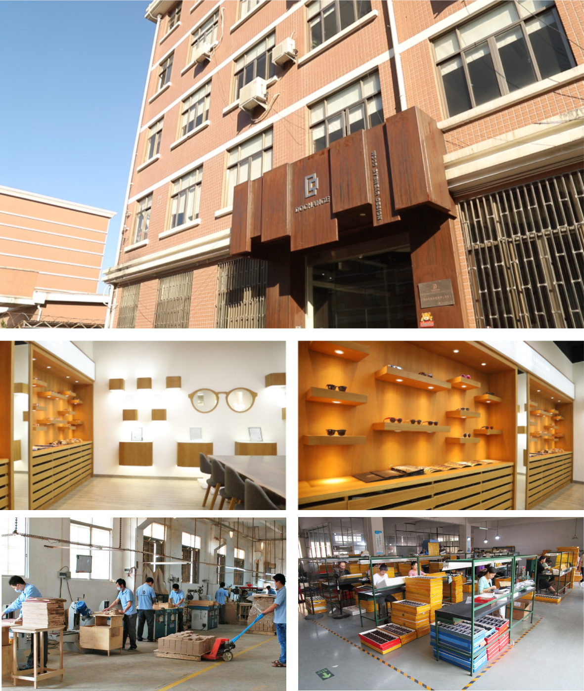 Company Facility