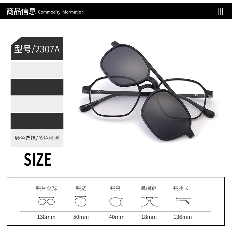 Clip on Polarized Sunglasses
